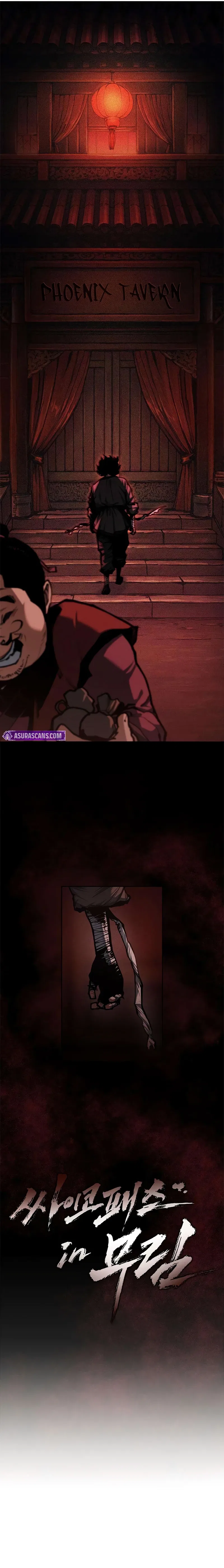 Murim Psychopath Chapter 4 – Page 4