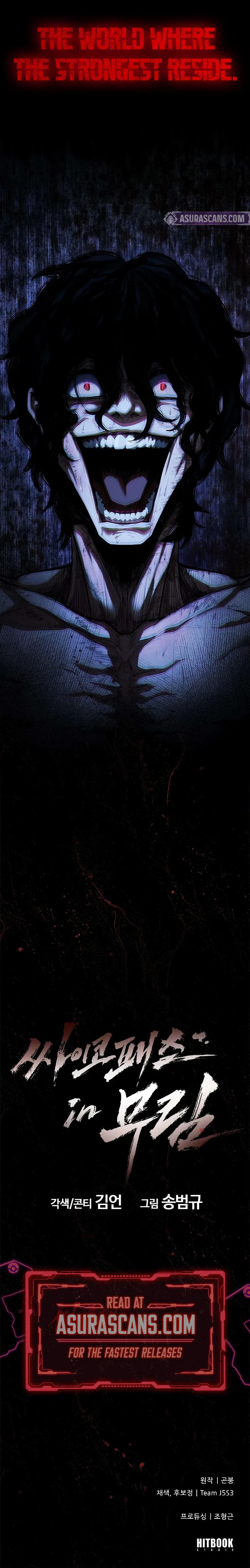 Murim Psychopath Chapter 1 – Page 22
