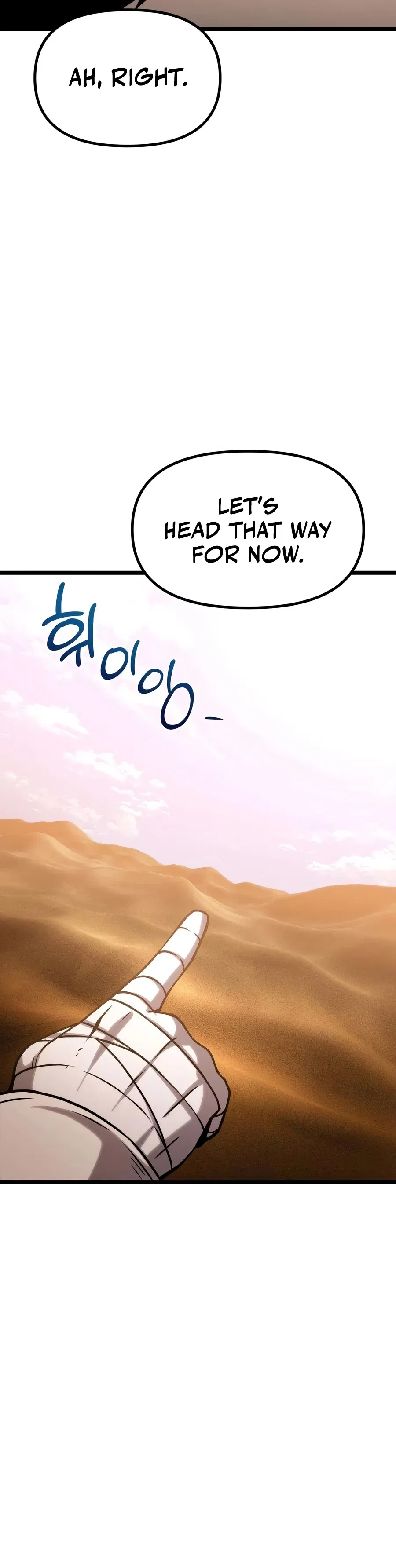 The Shepherd Wizard Chapter 25 – Page 31
