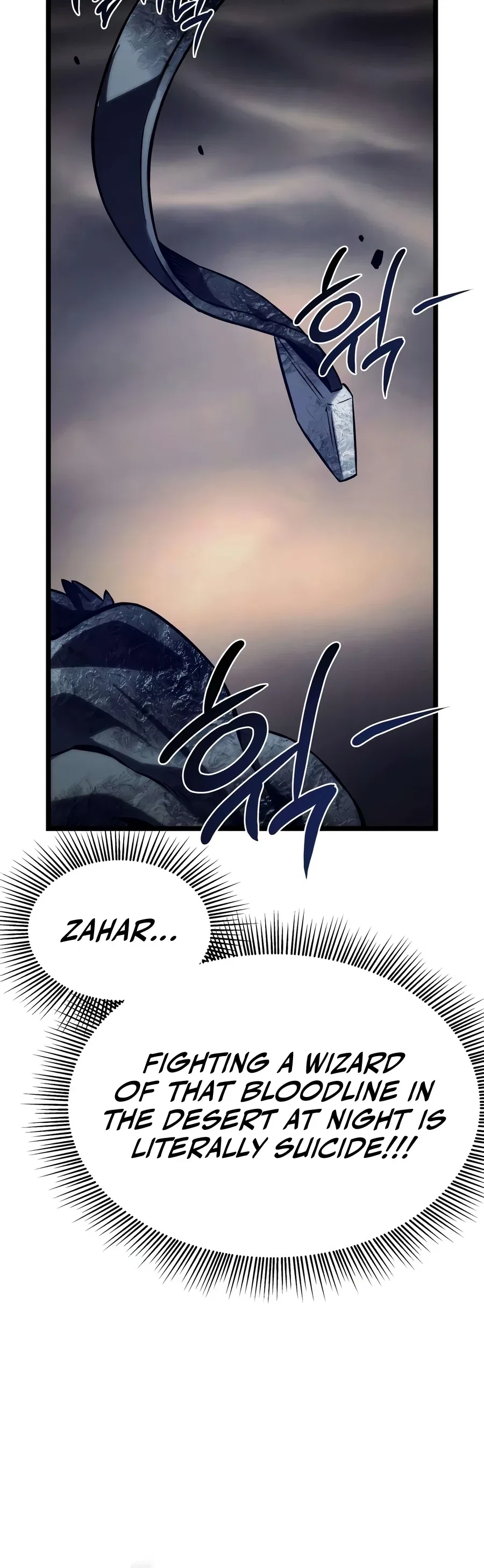 The Shepherd Wizard Chapter 21 – Page 29