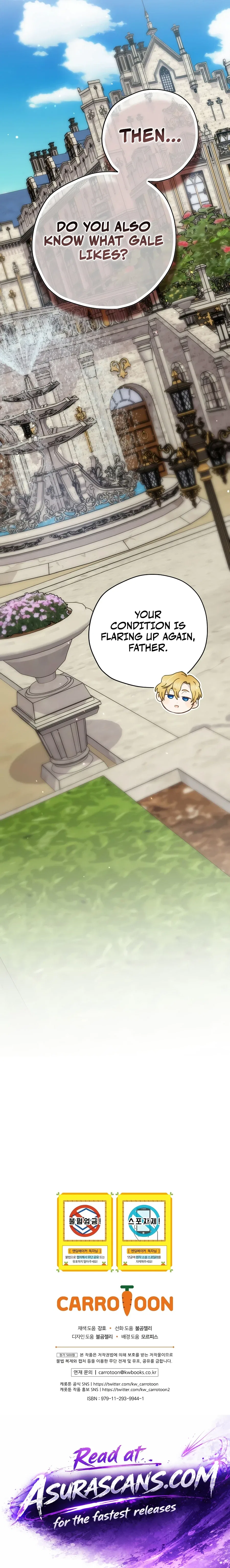 Ending Maker Chapter 79 – Page 21