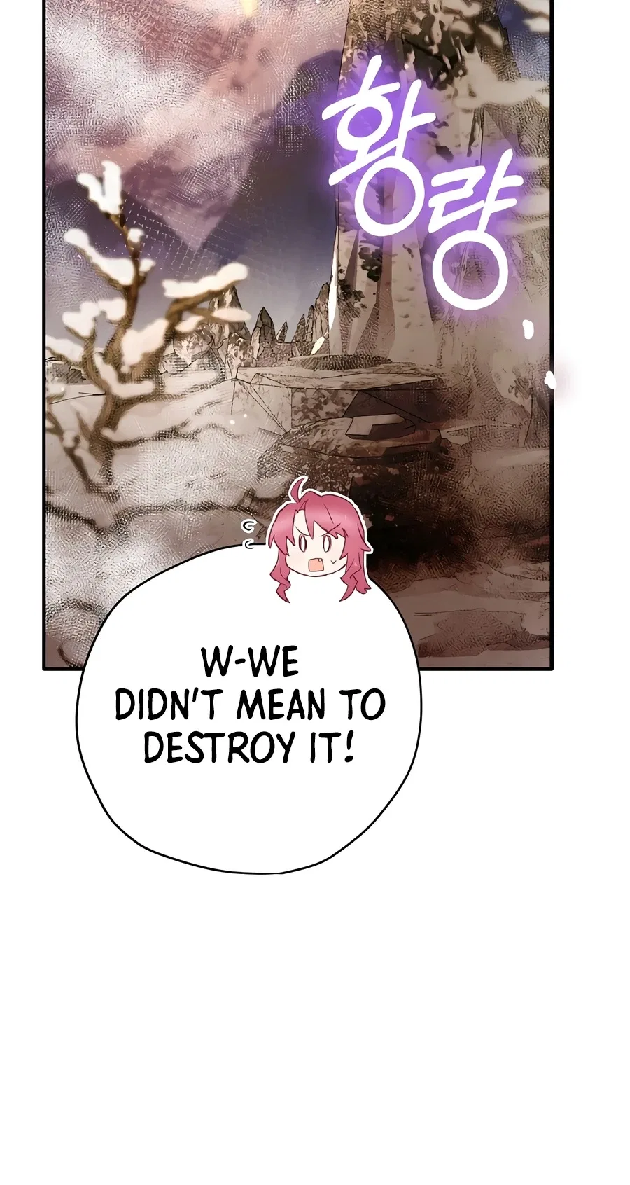 Ending Maker Chapter 77 – Page 8