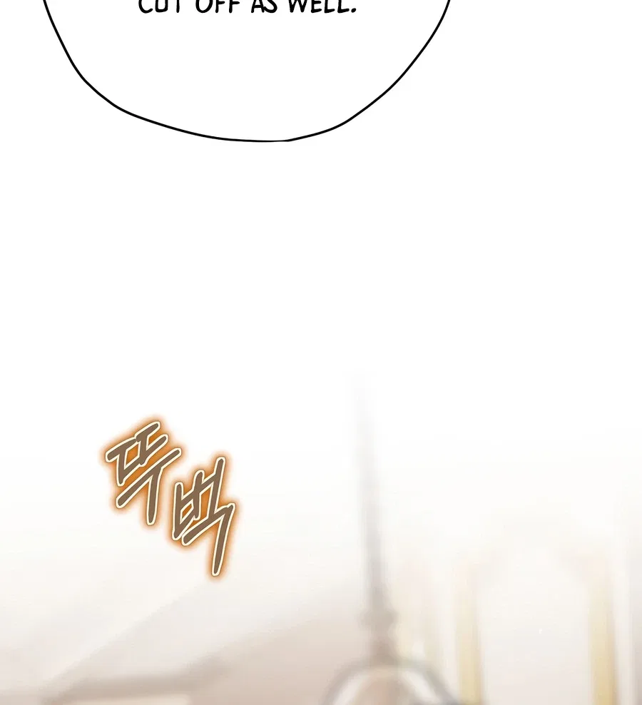 Ending Maker Chapter 77 – Page 23