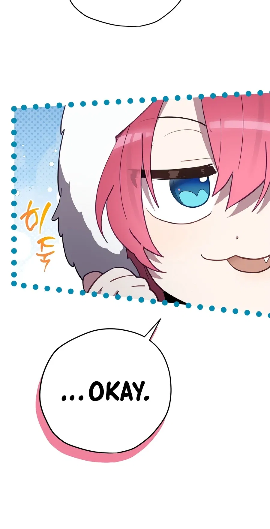 Ending Maker Chapter 74 – Page 12