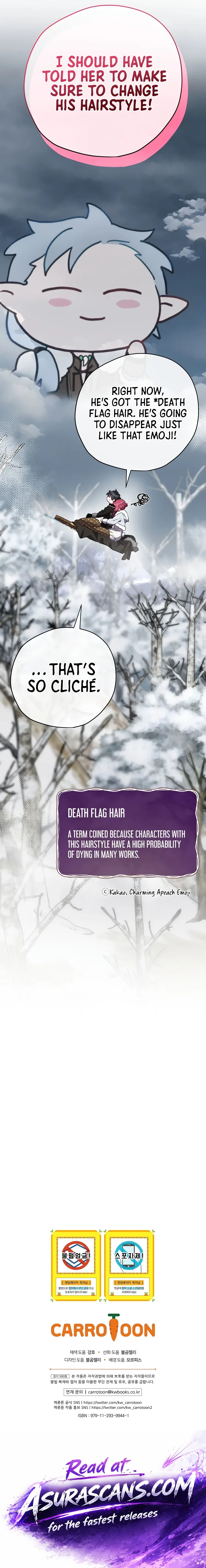 Ending Maker Chapter 74 – Page 21