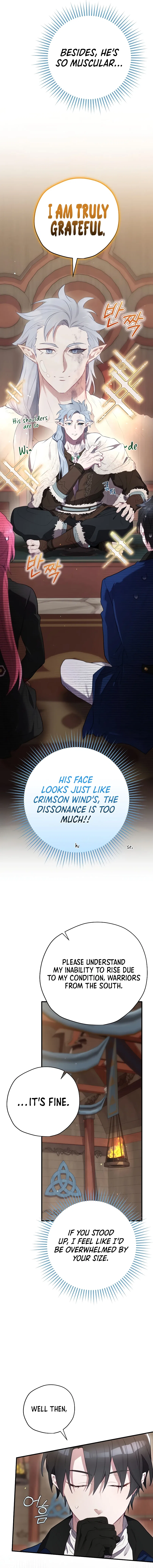 Ending Maker Chapter 72 – Page 14