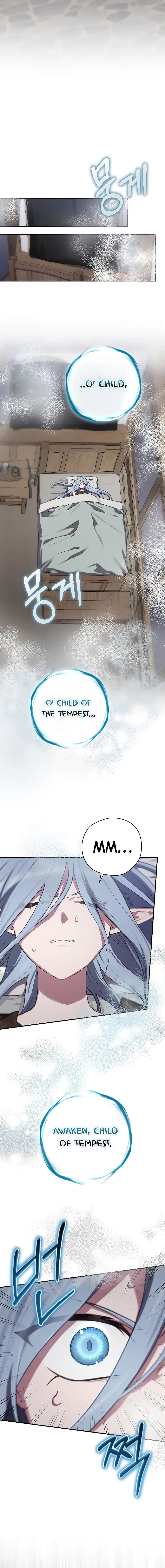 Ending Maker Chapter 64 – Page 12