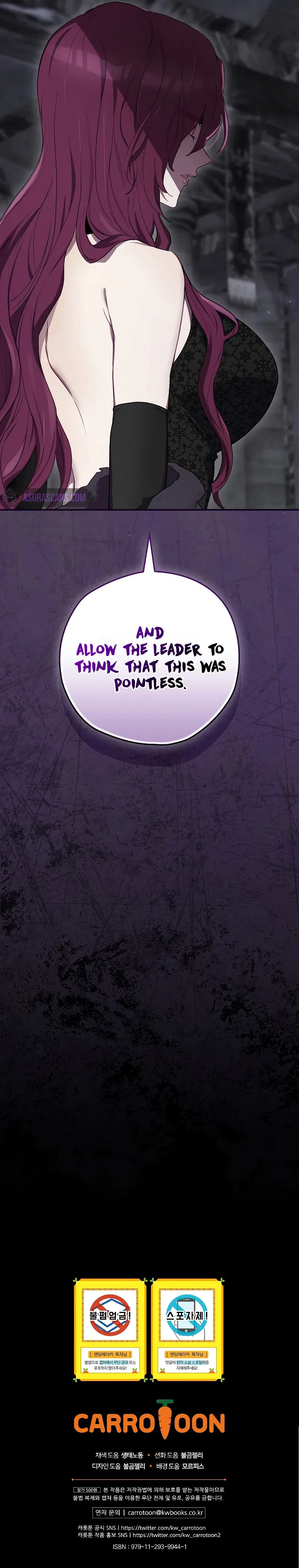 Ending Maker Chapter 59 – Page 12