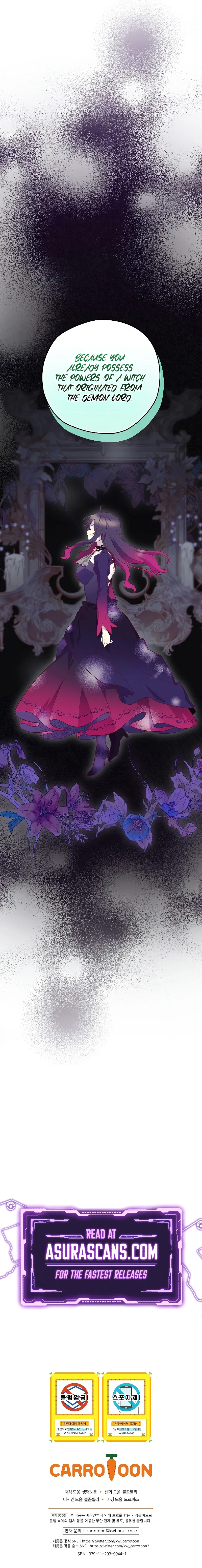 Ending Maker Chapter 53 – Page 12