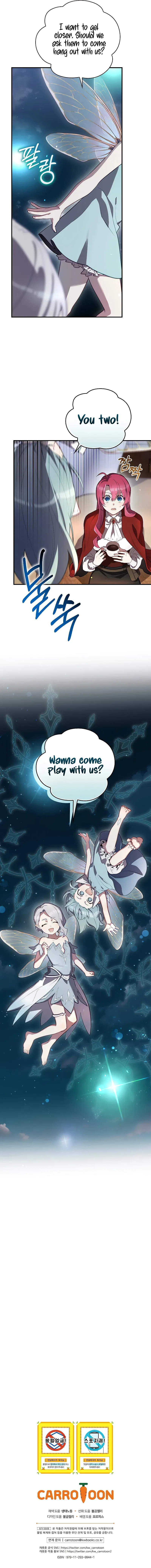Ending Maker Chapter 48 – Page 11