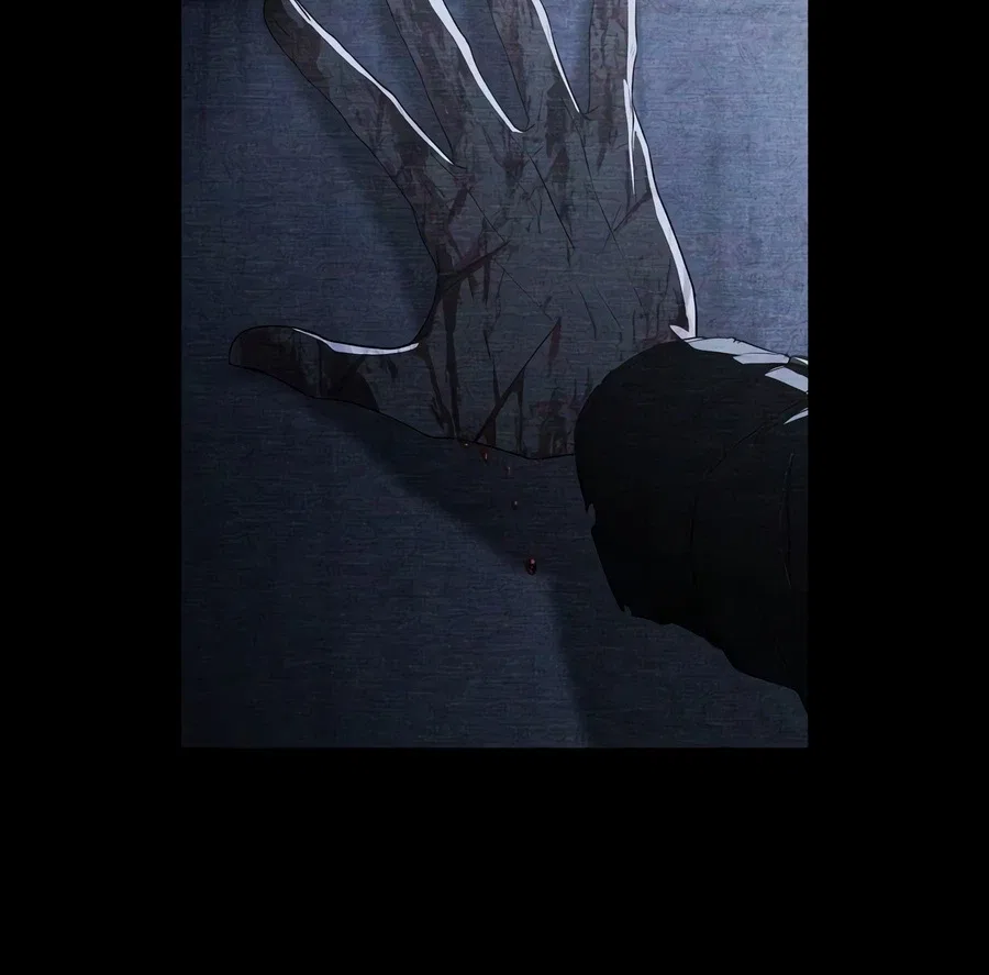 After the Moonlight Falls Chapter 33 – Page 3