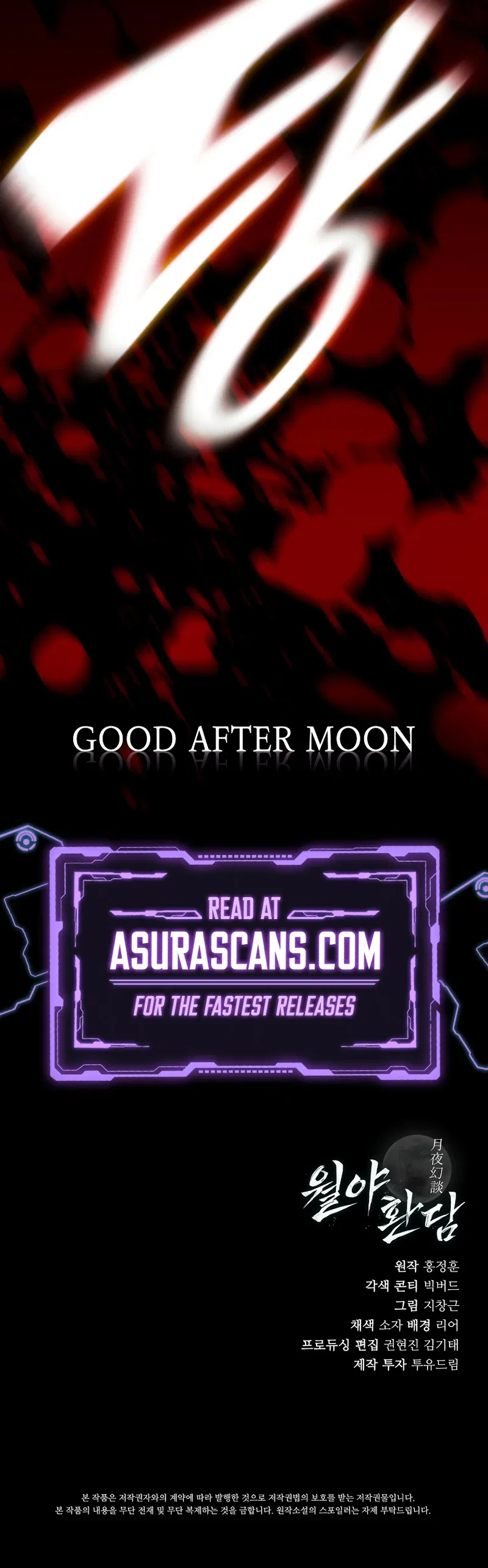 After the Moonlight Falls Chapter 17 – Page 15