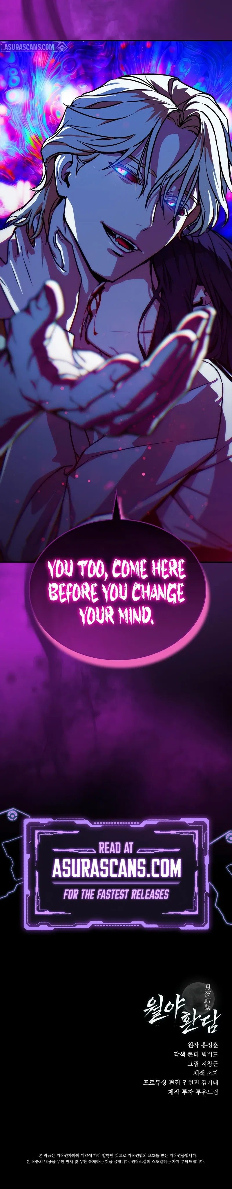 After the Moonlight Falls Chapter 15 – Page 12