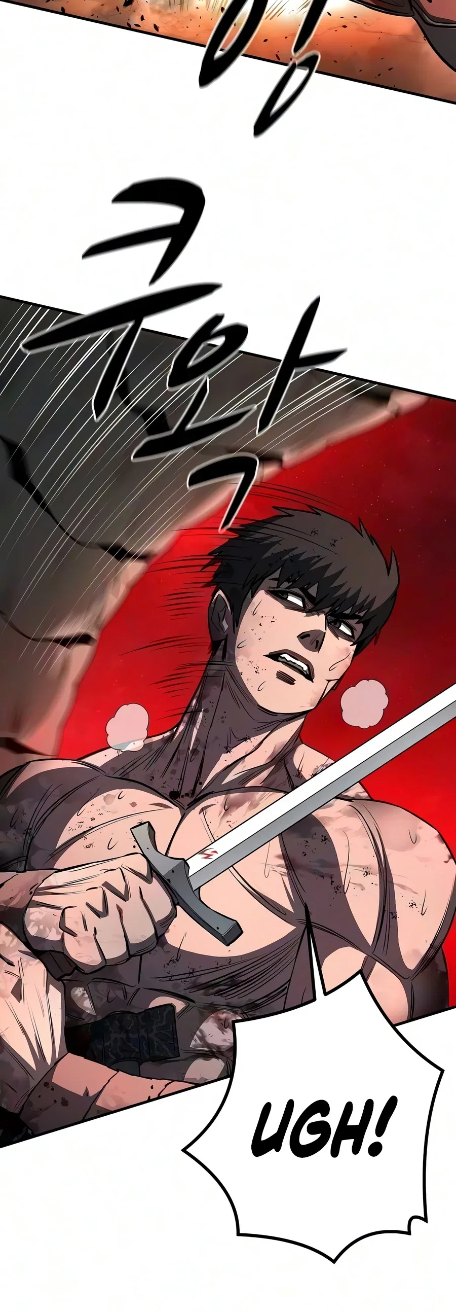 The Berserker's Second Playthrough Chapter 33 – Page 3