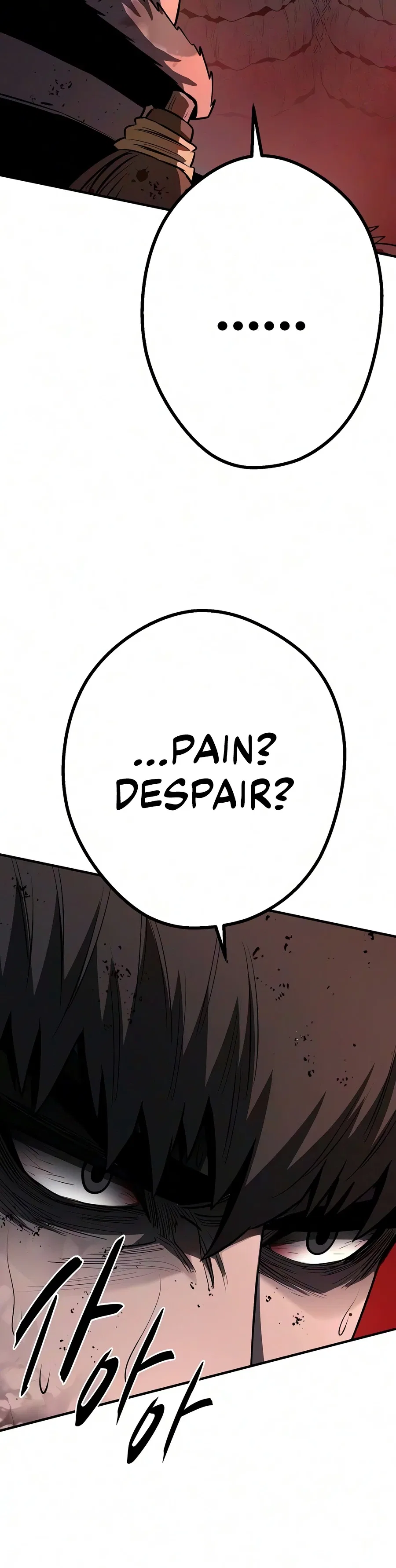 The Berserker's Second Playthrough Chapter 33 – Page 22