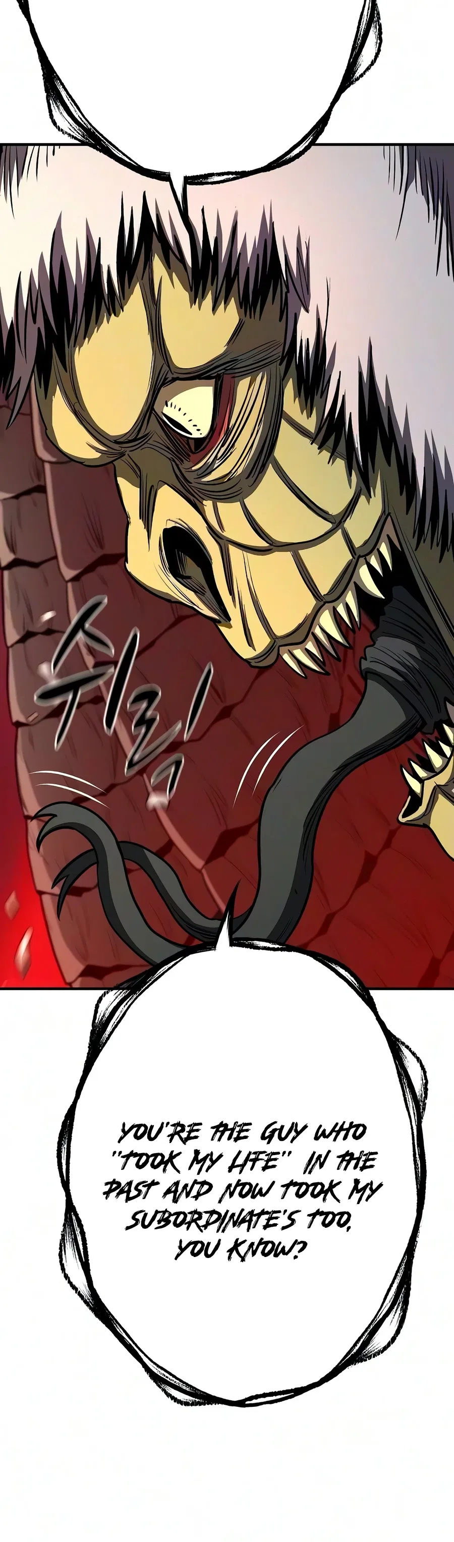 The Berserker's Second Playthrough Chapter 32 – Page 3