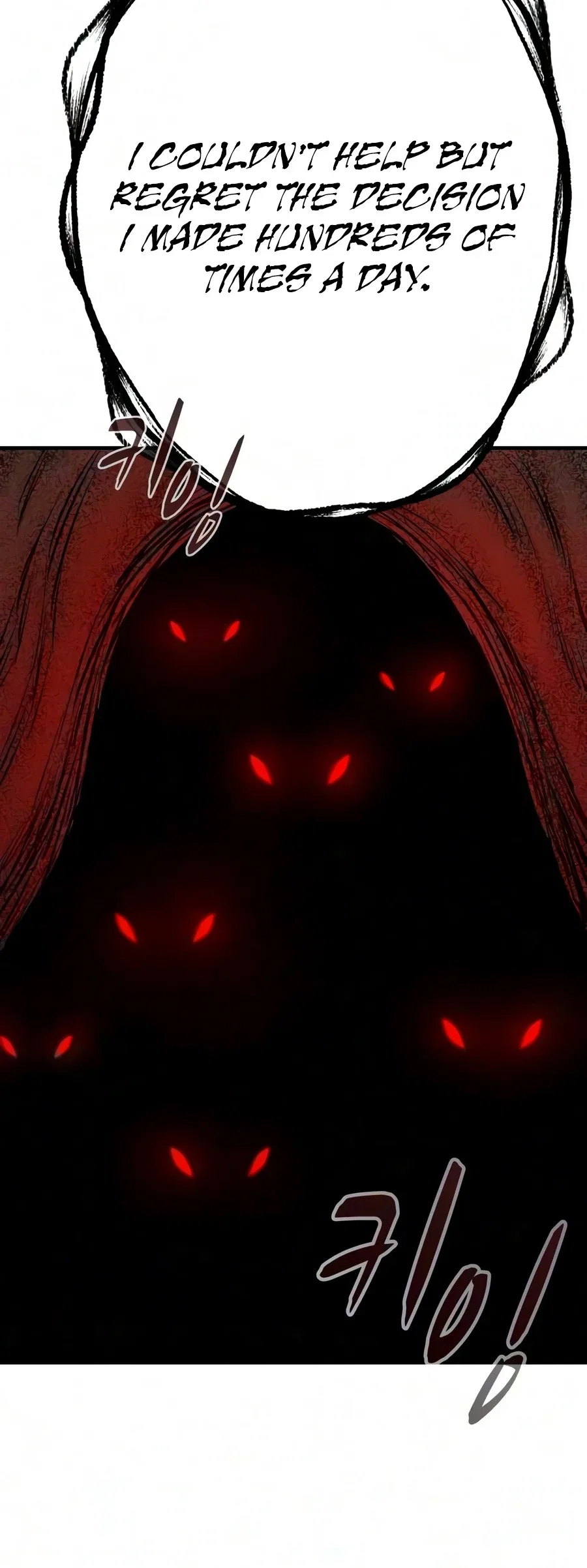 The Berserker's Second Playthrough Chapter 31 – Page 22
