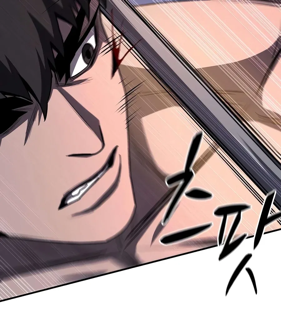 The Berserker's Second Playthrough Chapter 30 – Page 3
