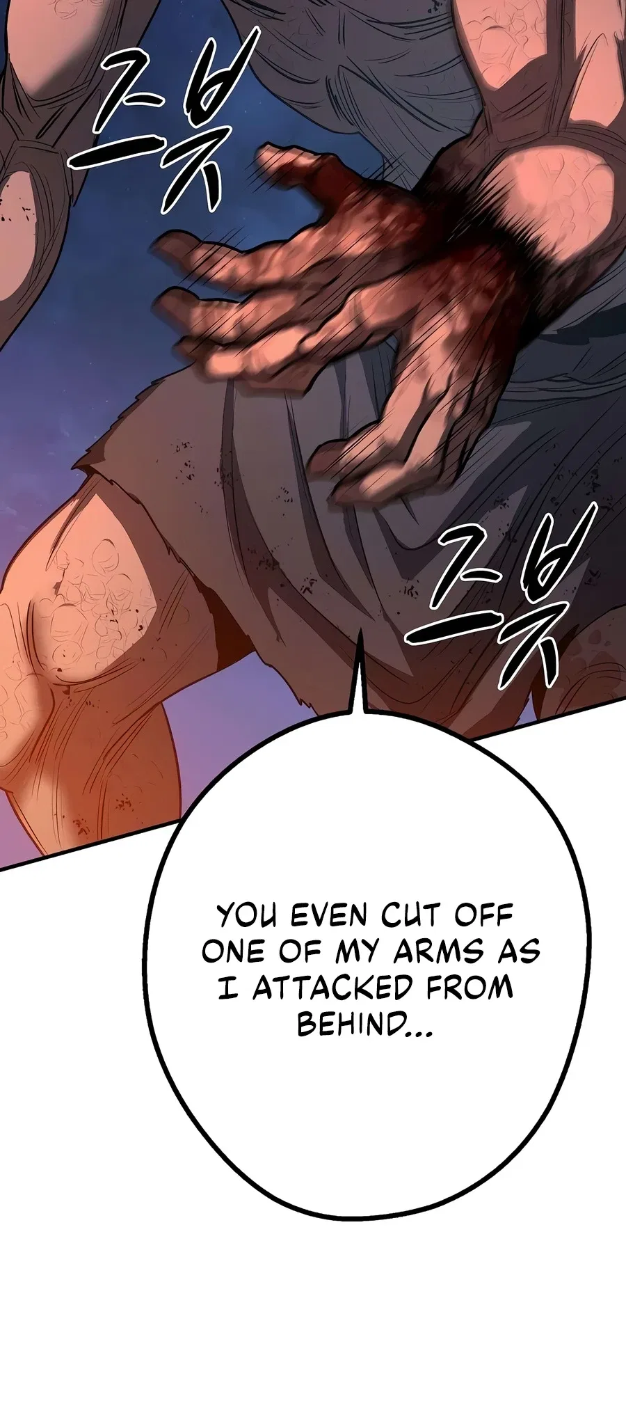 The Berserker's Second Playthrough Chapter 30 – Page 5