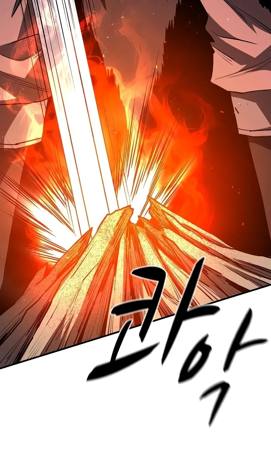 The Berserker's Second Playthrough Chapter 30 – Page 7
