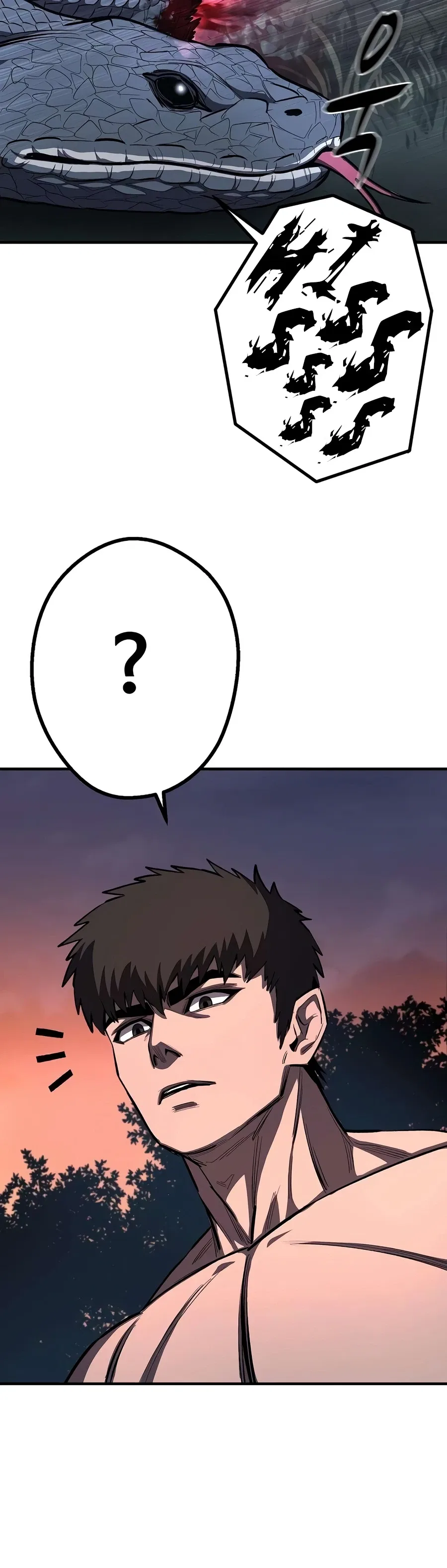 The Berserker's Second Playthrough Chapter 29 – Page 11
