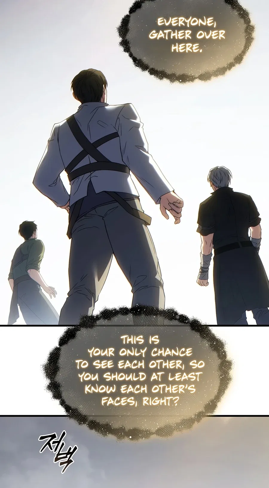 The Max-Level Player's 100th Regression Chapter 85 – Page 16