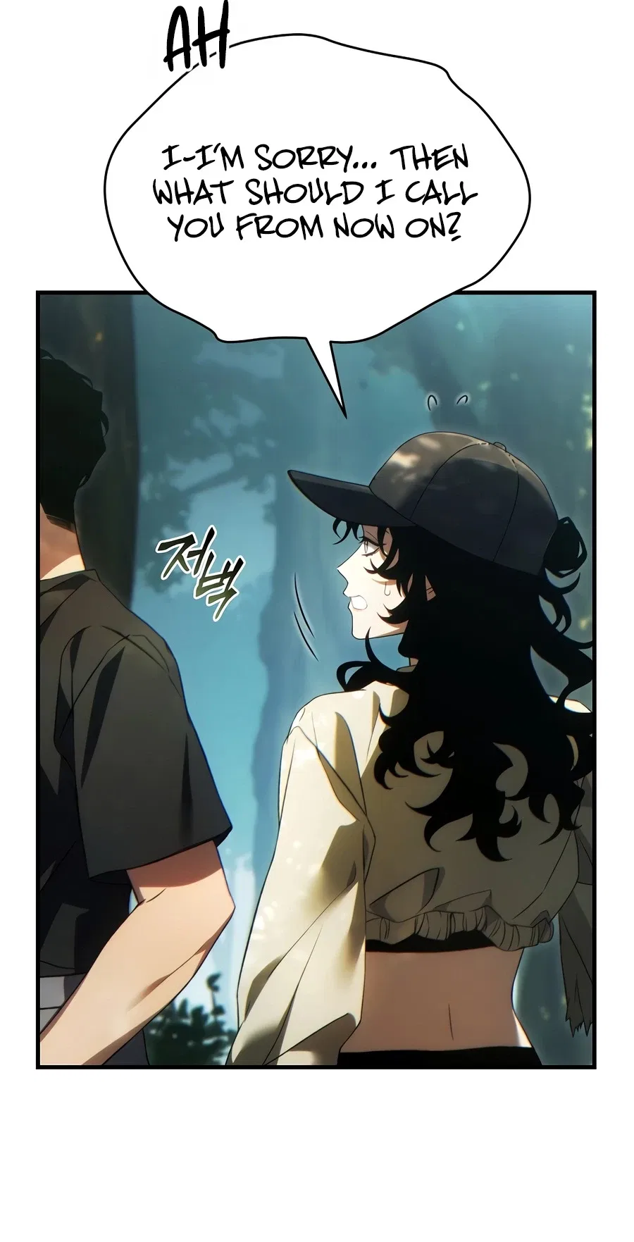 The Max-Level Player's 100th Regression Chapter 84 – Page 12