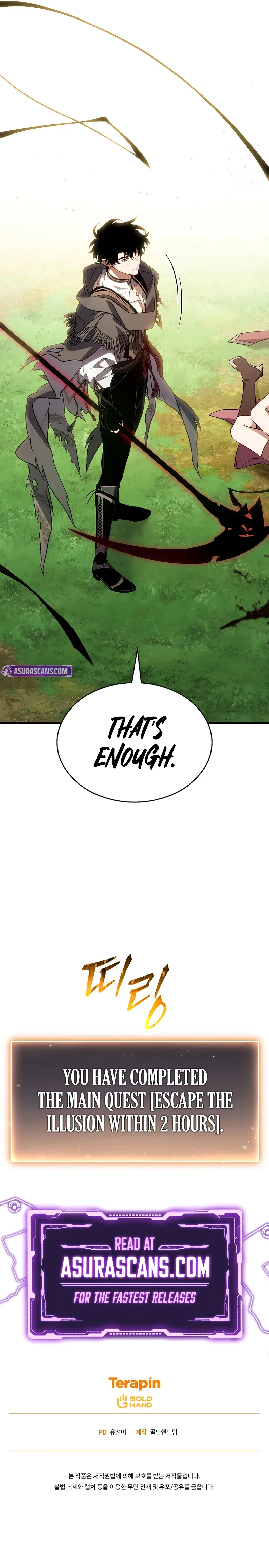 The Max-Level Player's 100th Regression Chapter 80 – Page 14
