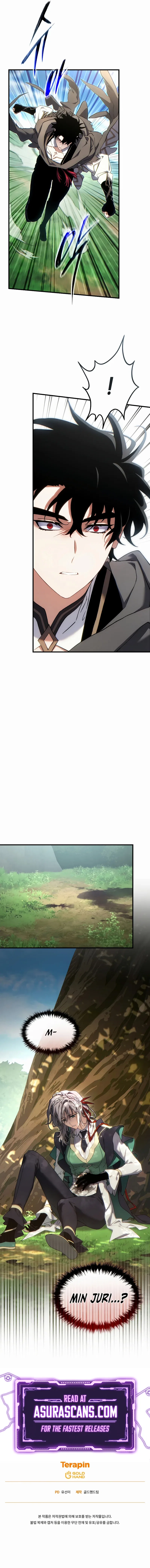 The Max-Level Player's 100th Regression Chapter 79 – Page 14