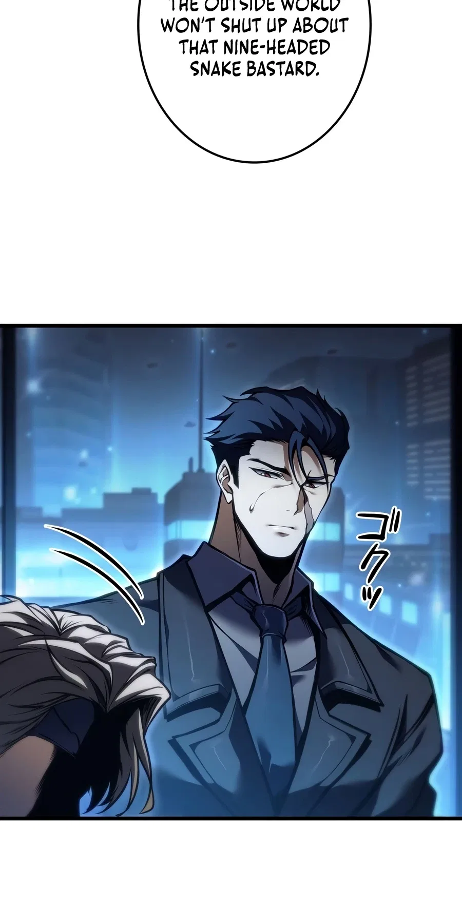 Reincarnator’s Stream Chapter 53 – Page 13