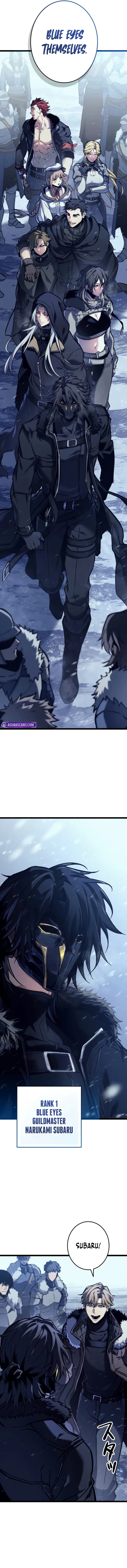 Reincarnator’s Stream Chapter 1 – Page 5