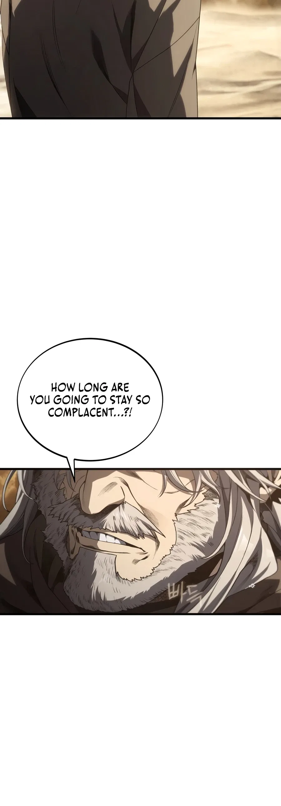Sandmancer of the Scorched Desert Chapter 24 – Page 5