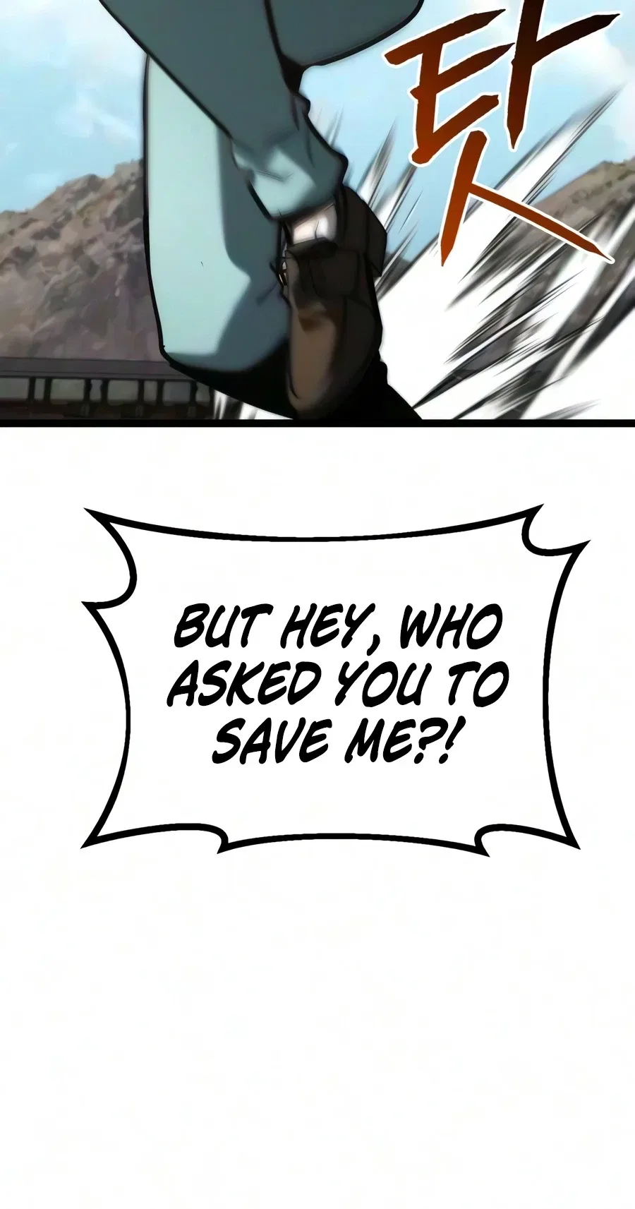 Level 999 Goblin Chapter 59 – Page 5