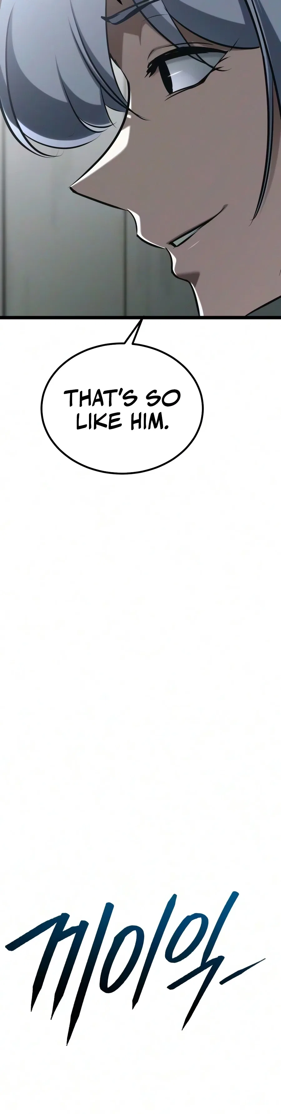 Level 999 Goblin Chapter 57 – Page 5