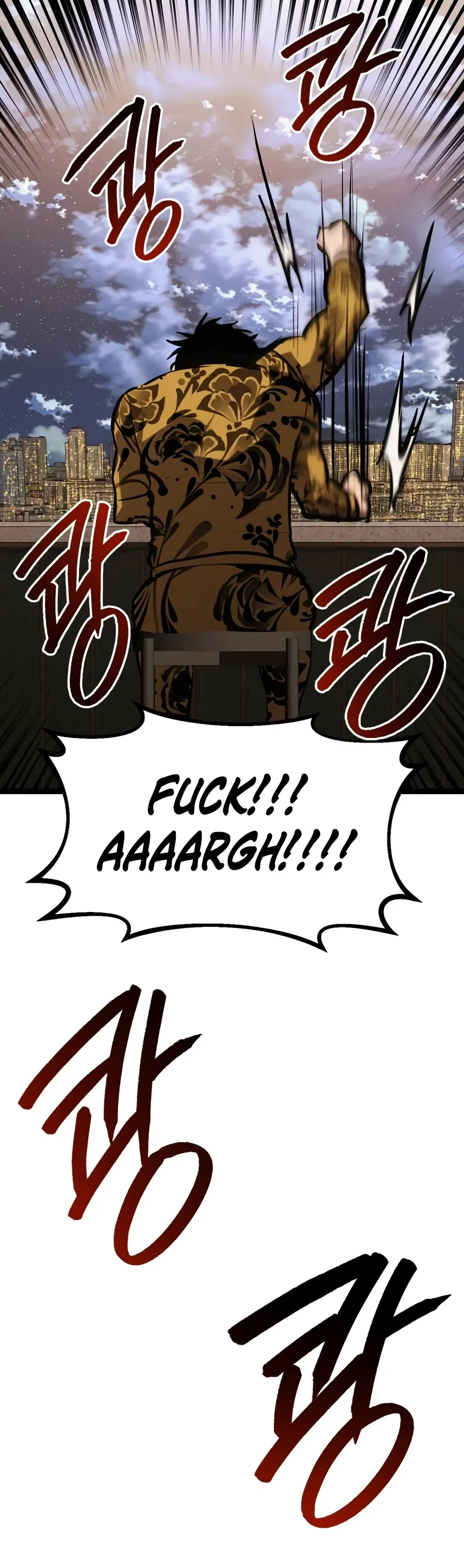 Level 999 Goblin Chapter 56 – Page 7