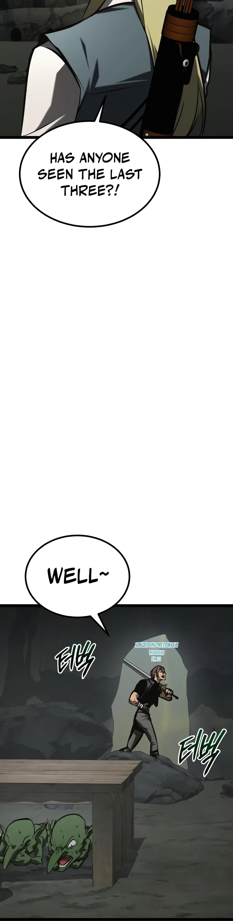 Level 999 Goblin Chapter 56 – Page 21