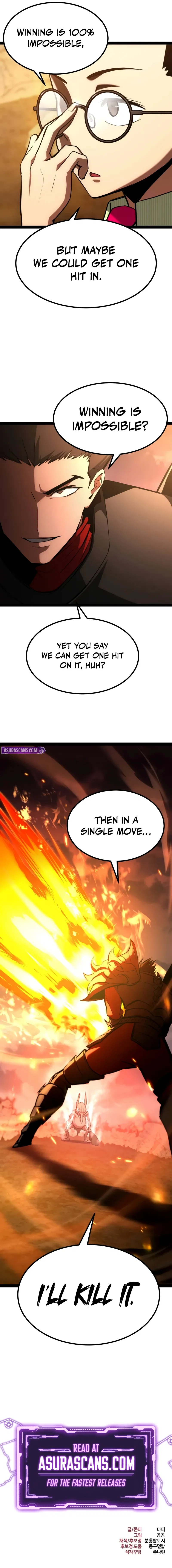 Level 999 Goblin Chapter 17 – Page 15