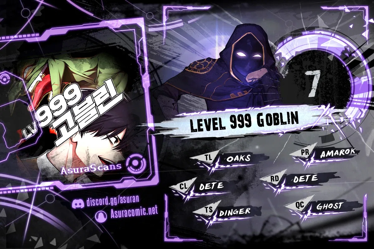 Level 999 Goblin Chapter 7 – Page 1
