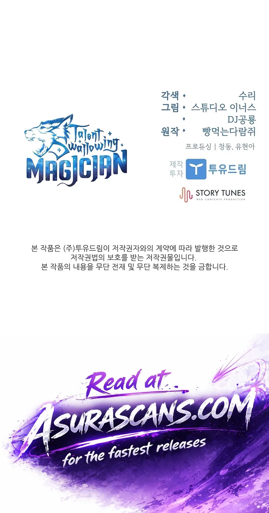 Talent-Swallowing Magician Chapter 146 – Page 16