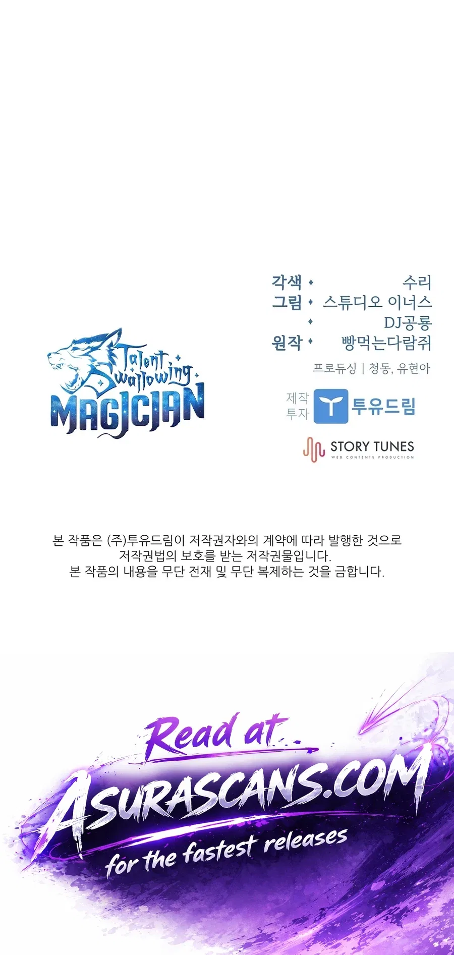Talent-Swallowing Magician Chapter 144 – Page 19