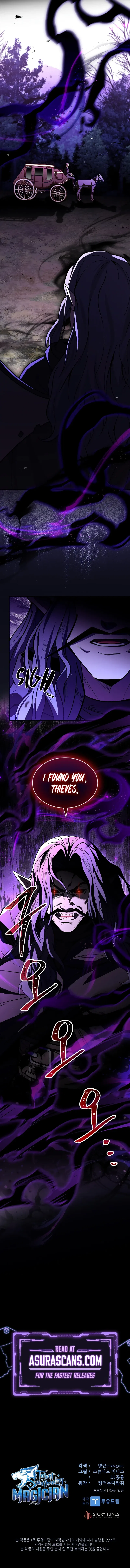 Talent-Swallowing Magician Chapter 55 – Page 13