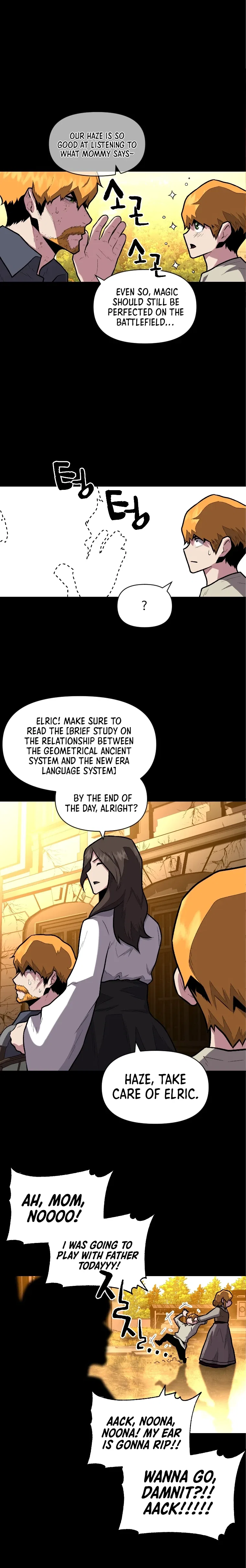 Talent-Swallowing Magician Chapter 13 – Page 9