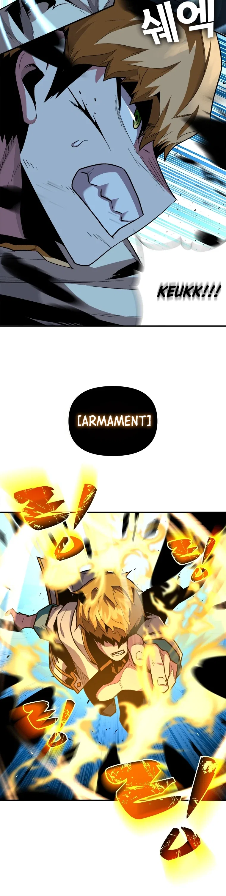 Talent-Swallowing Magician Chapter 5 – Page 6
