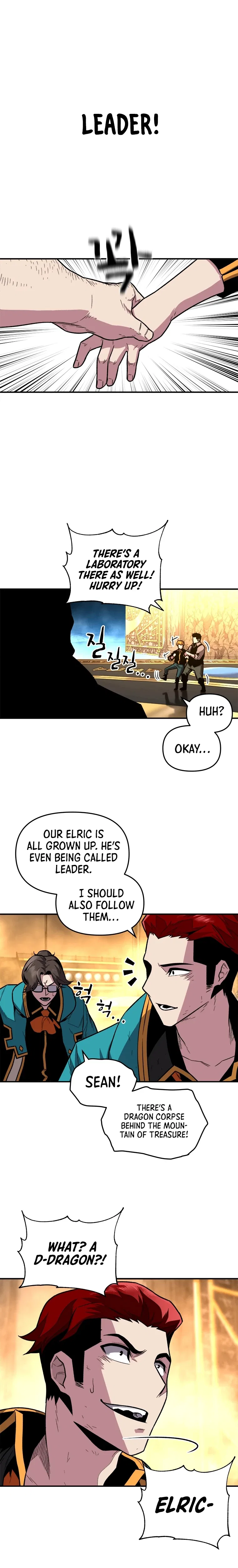 Talent-Swallowing Magician Chapter 5 – Page 12
