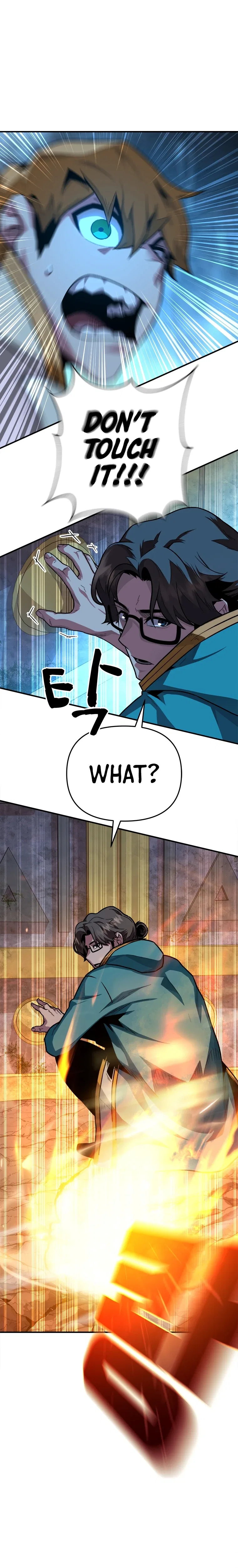 Talent-Swallowing Magician Chapter 4 – Page 11