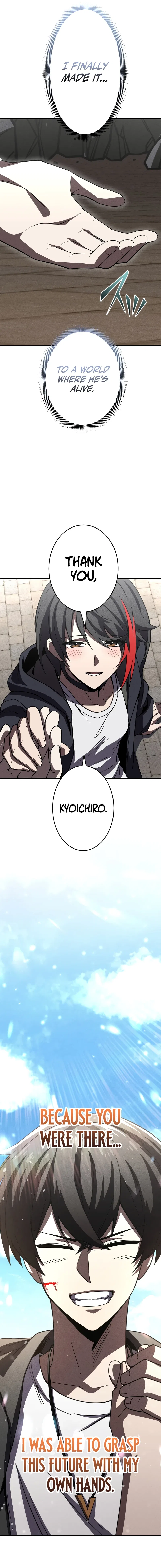 The Hero Starts Over at the Academy Chapter 48 – Page 17
