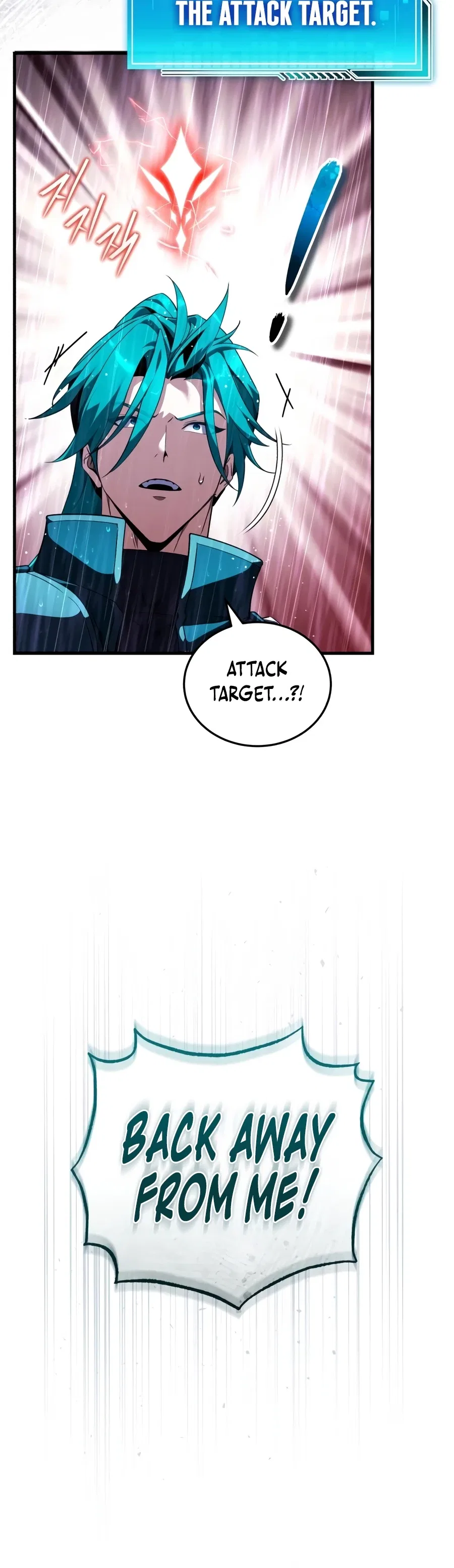 Echoes of the Reverse Planet Chapter 37 – Page 7