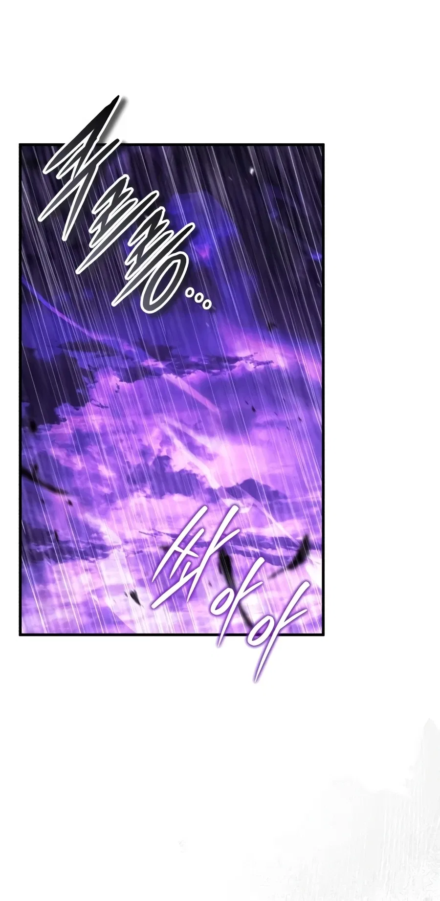 Echoes of the Reverse Planet Chapter 37 – Page 11