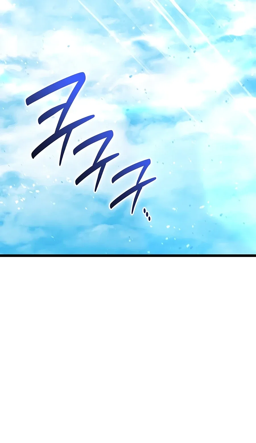 Return of the Disaster-Class Hero Chapter 180 – Page 7