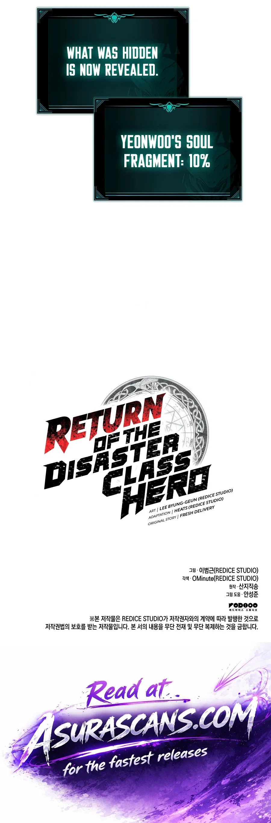 Return of the Disaster-Class Hero Chapter 180 – Page 25